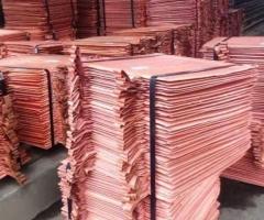 Прямая продажа катодной меди от ресурса держателя